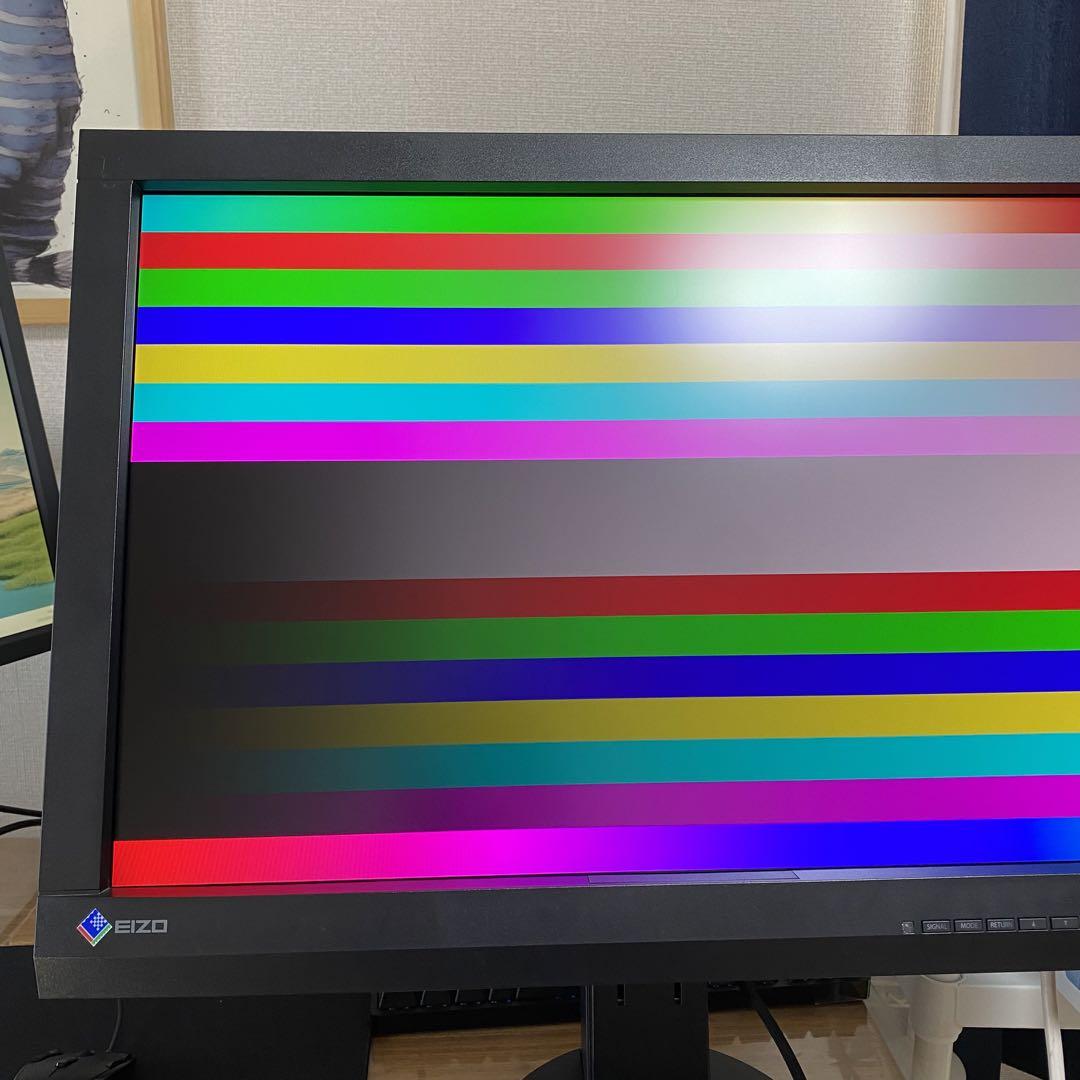 ColorEdge