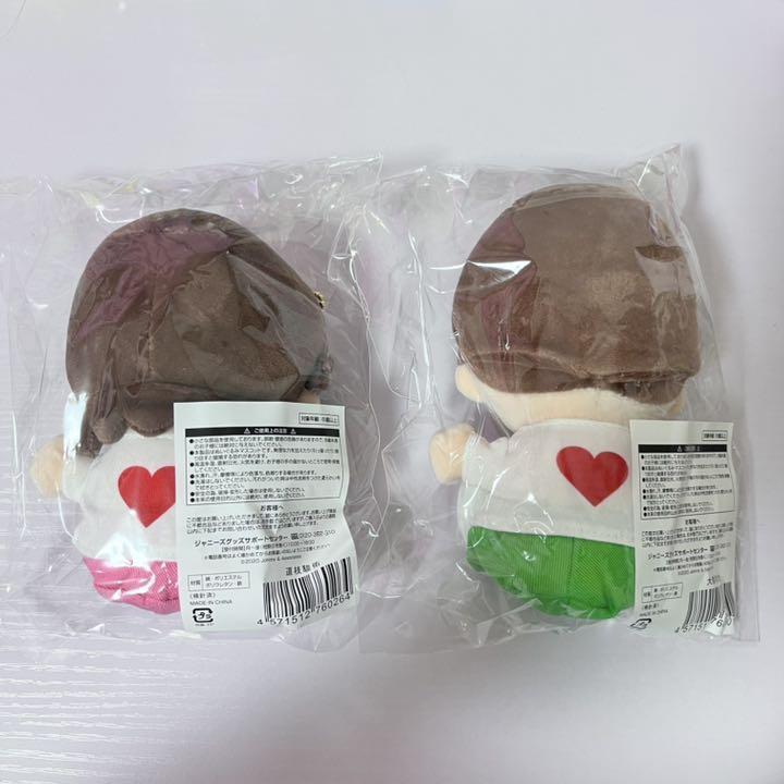 2022特価 ちびぬい なにわ男子 道枝駿佑 大橋和也 akPi3-m39099104756 超激得爆買い