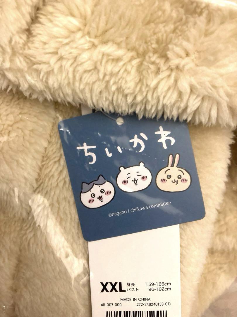GU ちいかわ うさぎ マシュマロフィール　ラウンジパーカ　XXLサイズ