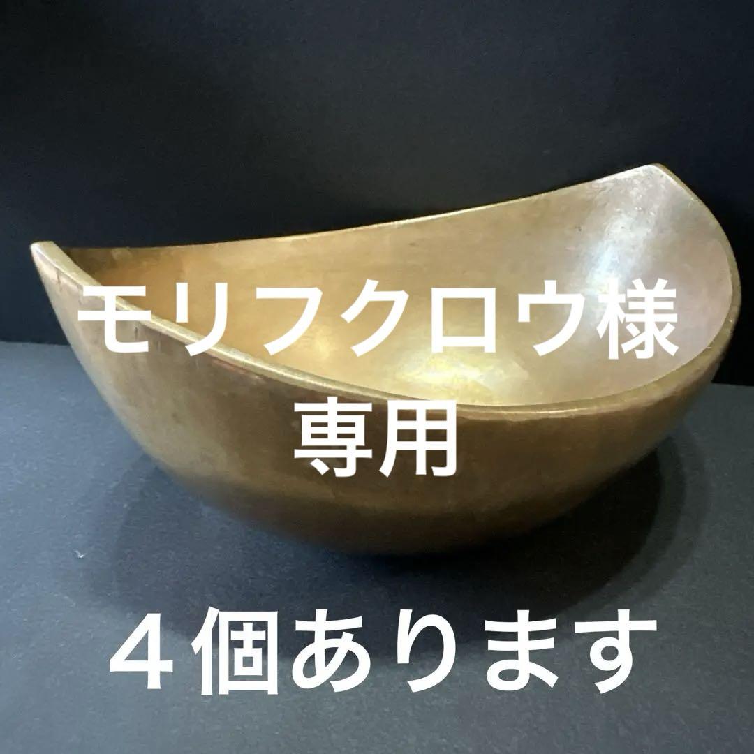 銅製の小鍋　4個