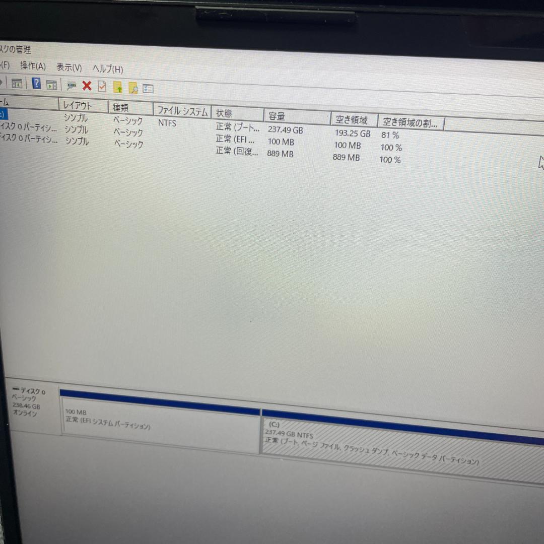 【良品 2020年製】mouse computer 10世代i5/新品16GB