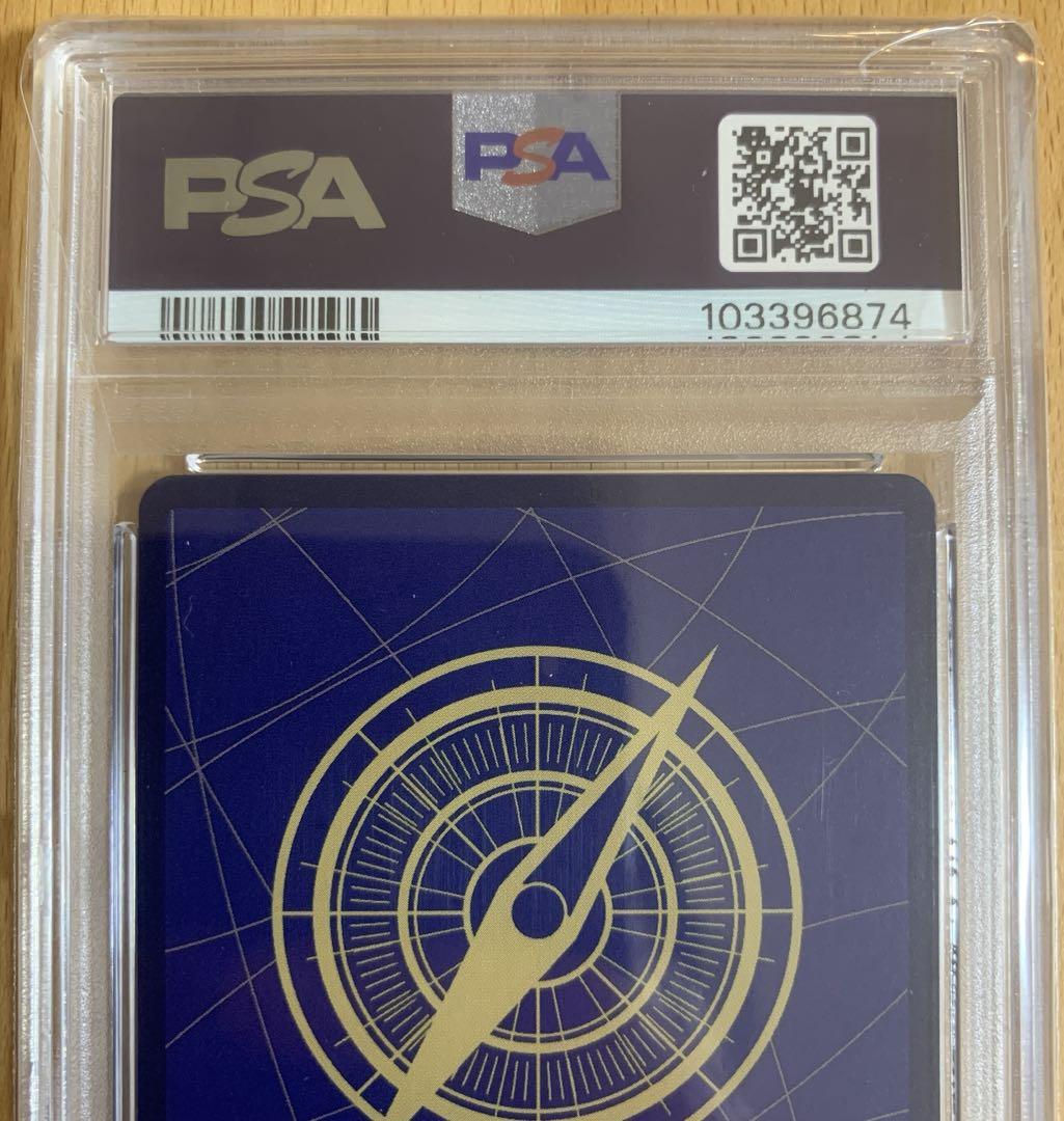【PSA10】モンキー・D・ルフィSECスーパーパラレル ニカルフィ ワンピース