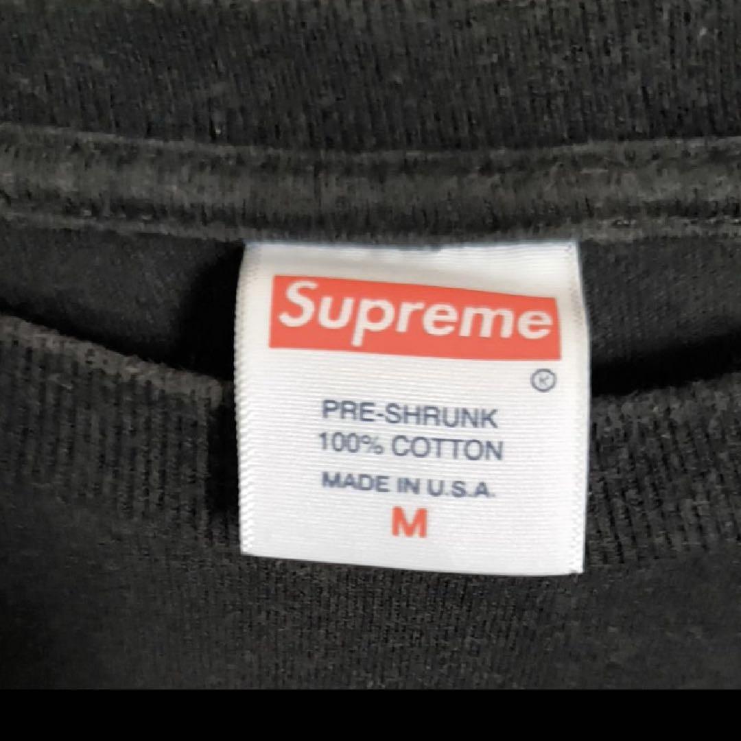 Supreme AKIRA ロンT M アキラ 鑑定済