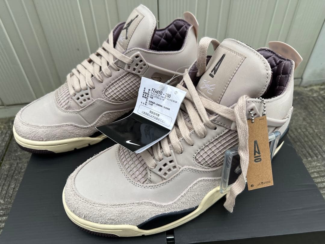 新品 NIKE アママニエール エアジョーダン4 28cm ウィメンズ