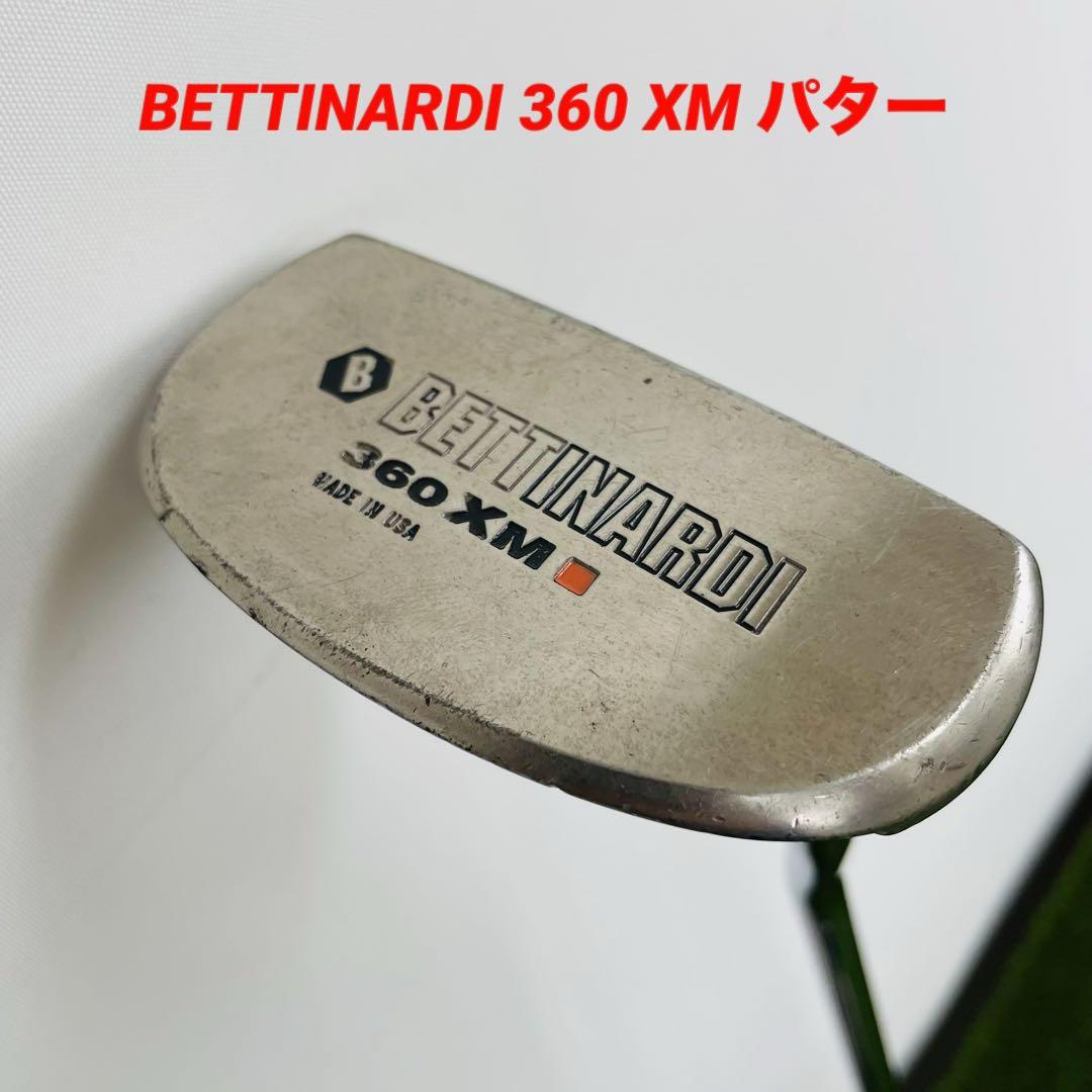 BETTINARDI ベティナルディ 360 XM パター 33インチ 右利き