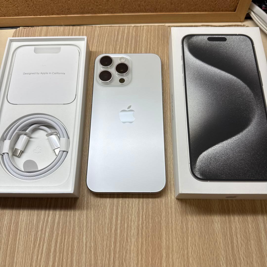 極美品 iPhone 15 Pro Max