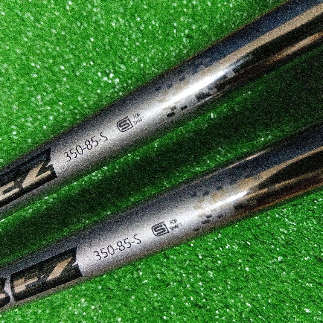 プロ好み‼️A GRIND UTILITY DST 2本セット リシャフト