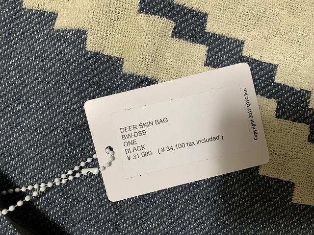新品 25ss BOWWOW DEER SKIN BAG バッグ