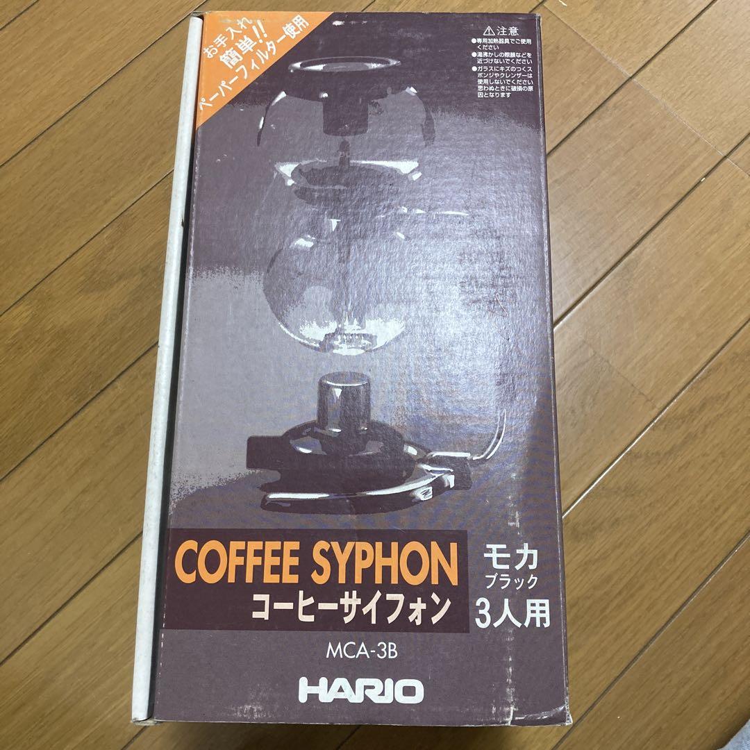 コーヒーメーカー コーヒーサイフォン
