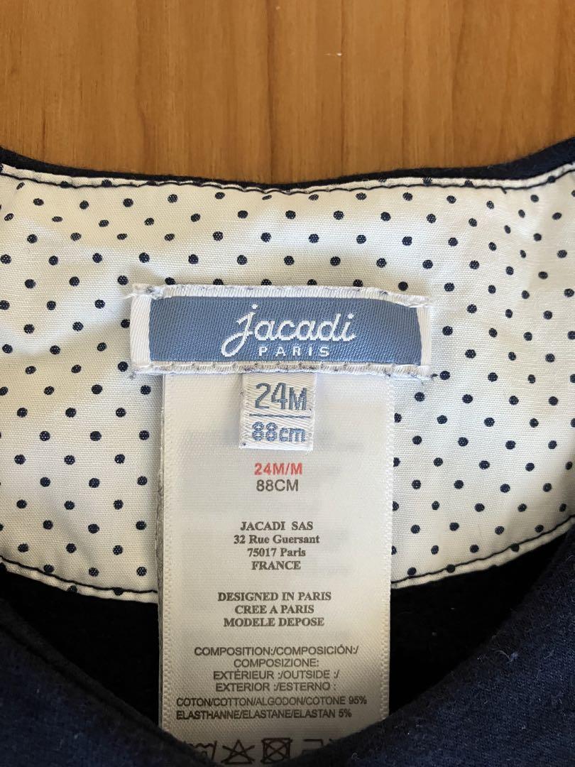 jacadi セット売り　ジャカディ