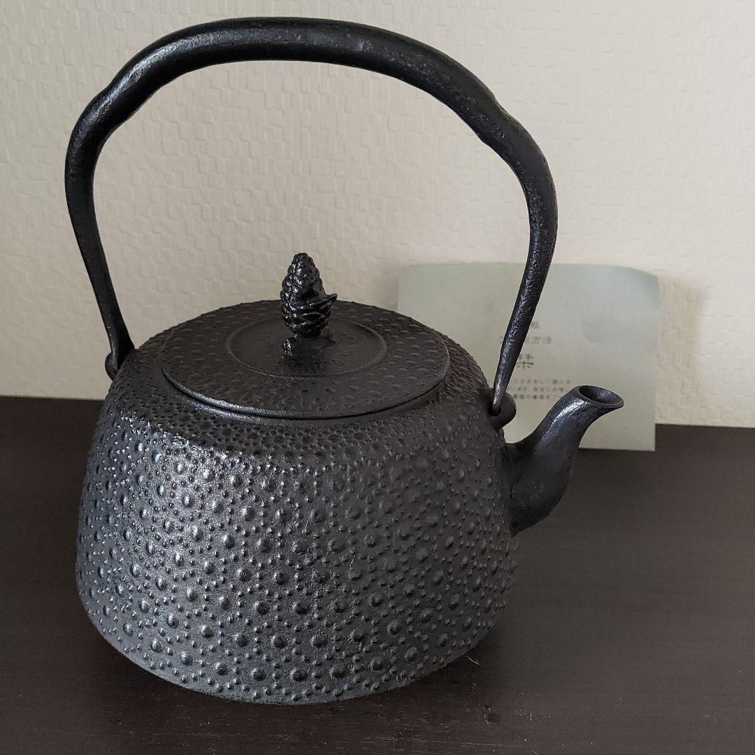 岩鋳作　鉄瓶 　刻印あり　栞付き　未使用