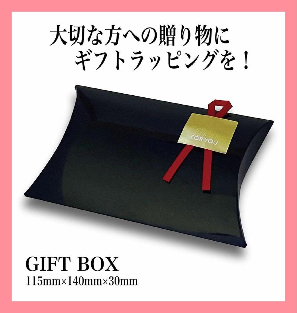 【ZIPPO】無職転生 B エリス