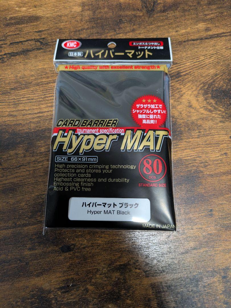 ポケカ 未来バレットデッキ