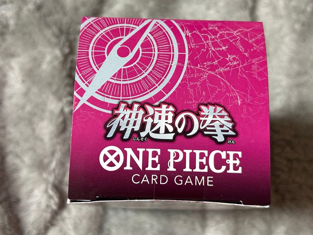 ワンピースカードゲーム　未開封ボックスセット