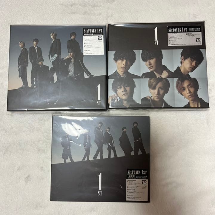 1ST 3形態 特典ファイル セット SixTONES | loneoakpoint.com