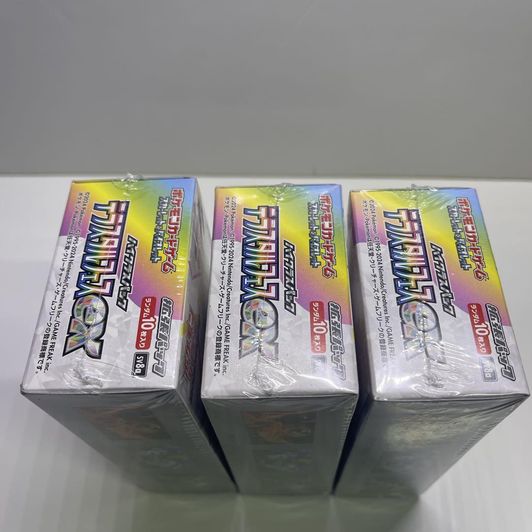 ポケモンカード　未開封box シュリンク付き　3box テラスタルフェスex