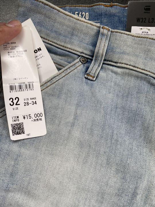 最新作大得価 G-STAR Raw デニムパンツ WNfip-m39103634864 定番送料無料