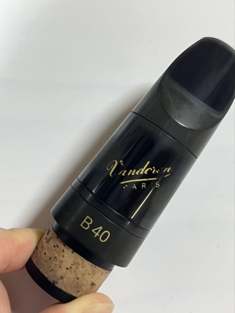 【箱付き選定品】Vandoren B40 クラリネットマウスピース