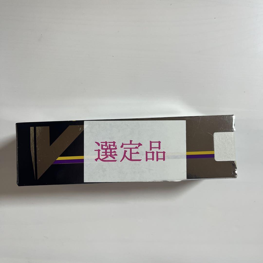 【箱付き選定品】Vandoren B40 クラリネットマウスピース