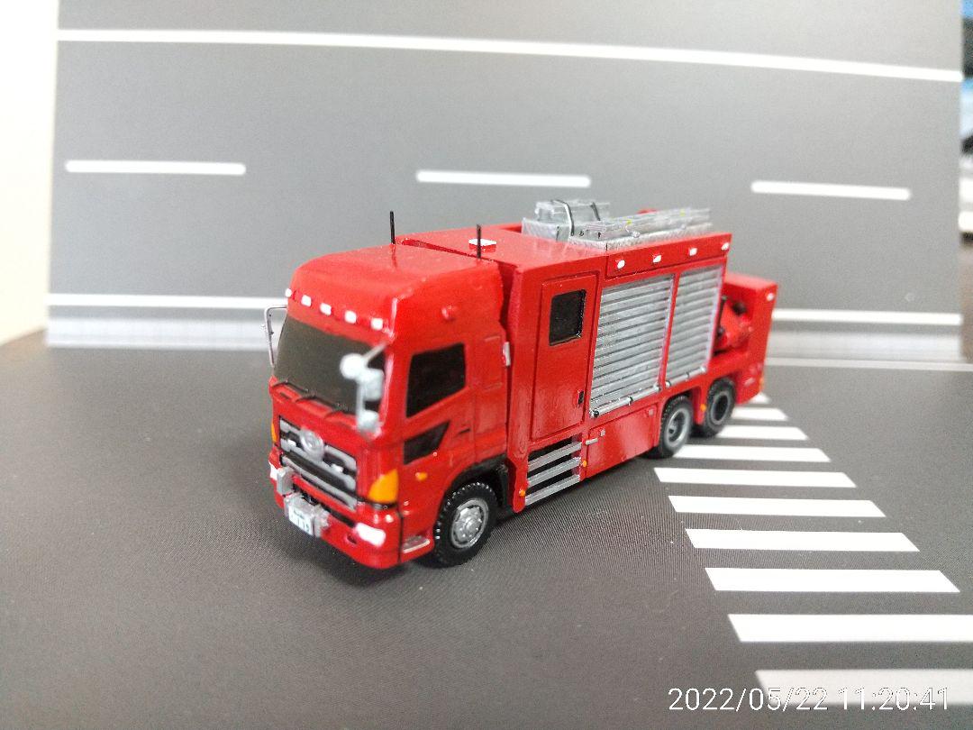自作　1/150　大型救助工作車