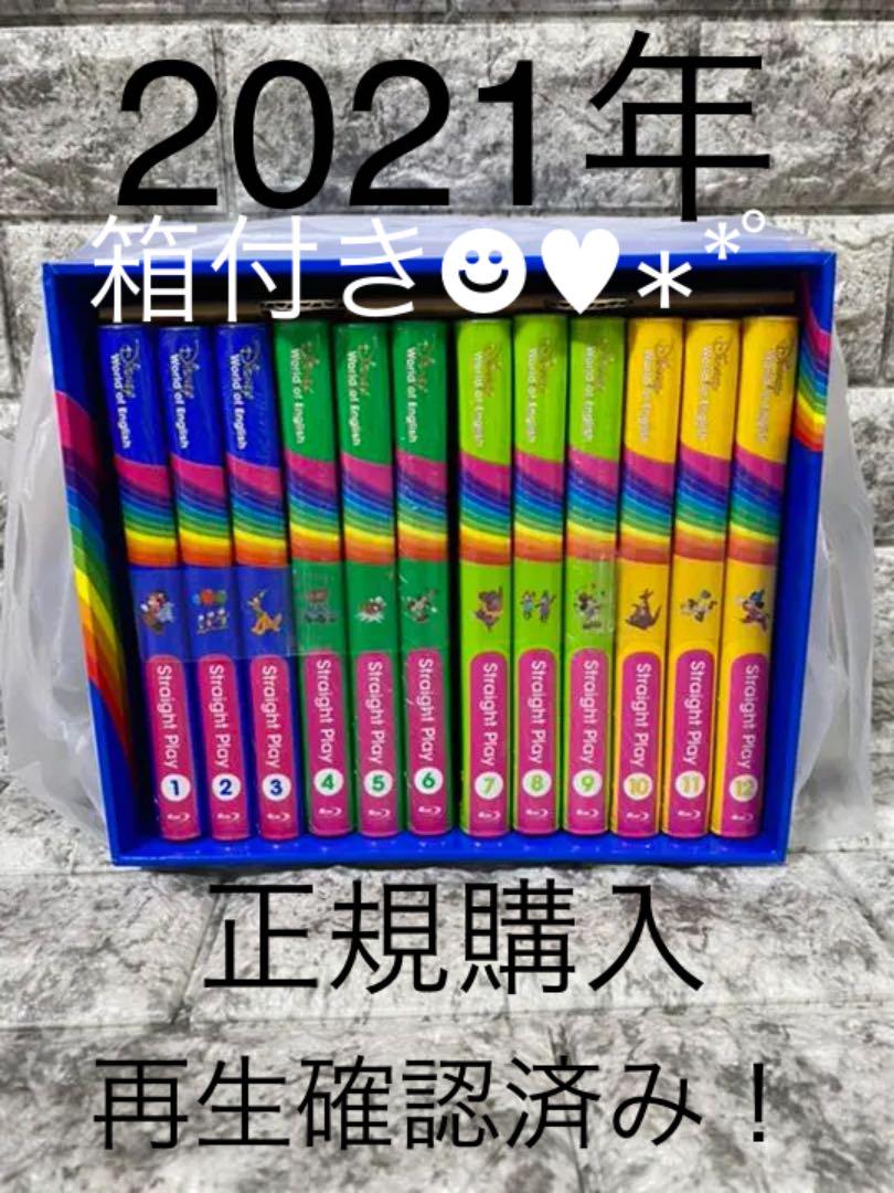 グリーン系【在庫僅少】 ストレートプレイ 新品同様 2021年正規購入 DWE straightplay 知育玩具 おもちゃグリーン系¥56,708-www.pontodeapoio.org.br グリーン系【在庫僅少】 ストレートプレイ 新品同様 2021年正規購入 DWE straightplay 知育玩具 おもちゃグリーン系¥56,708-www.pontodeapoio.org.br