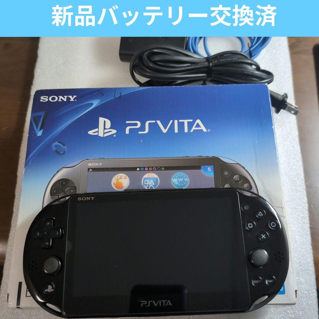 き バッテリー PS Vita PCH-2000本体 すぐ遊べるセット⑤目立った傷や汚れなし