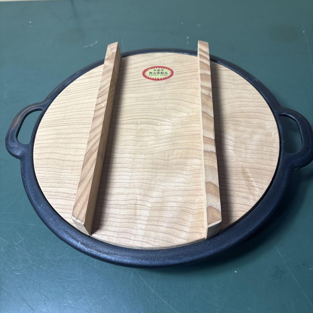 ギョーザ鍋 南部鉄器 岩鋳 すき焼き鍋 木蓋付き - メルカリ