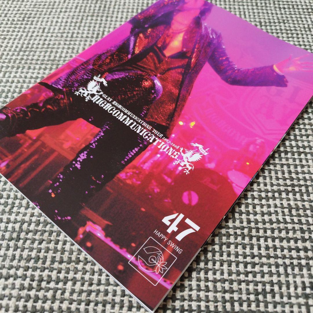 GLAY ファンクラブ 会報 HAPPY SWING vol.47 - メルカリ