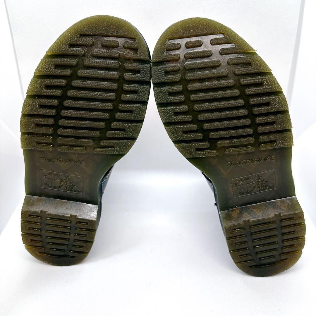 Martens