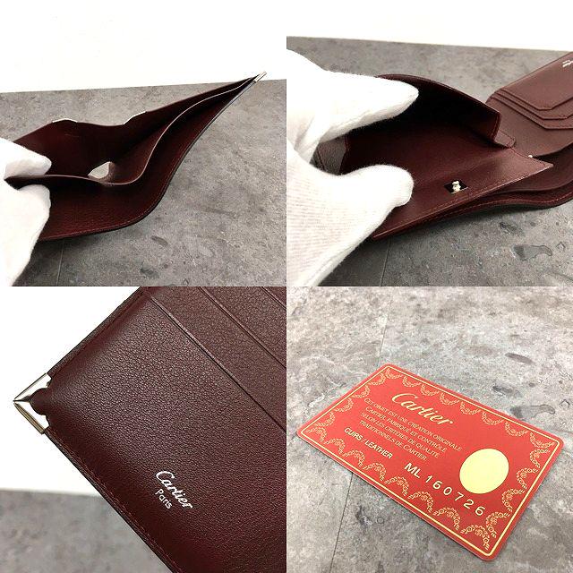 Cartier 二つ折り財布