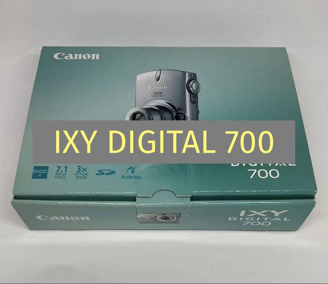 【オールドコンデジ】 Canon IXYDIGITAL 700 Canon IXY DIGITAL 700 コンパクトデジタルカメラ カメラ