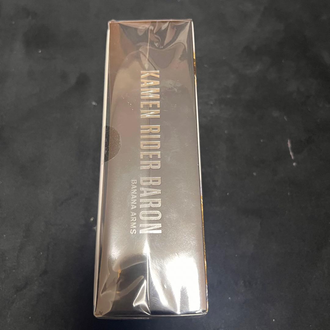 S.H.Figuarts（真骨彫製法) 仮面ライダー バロン バナナアームズ