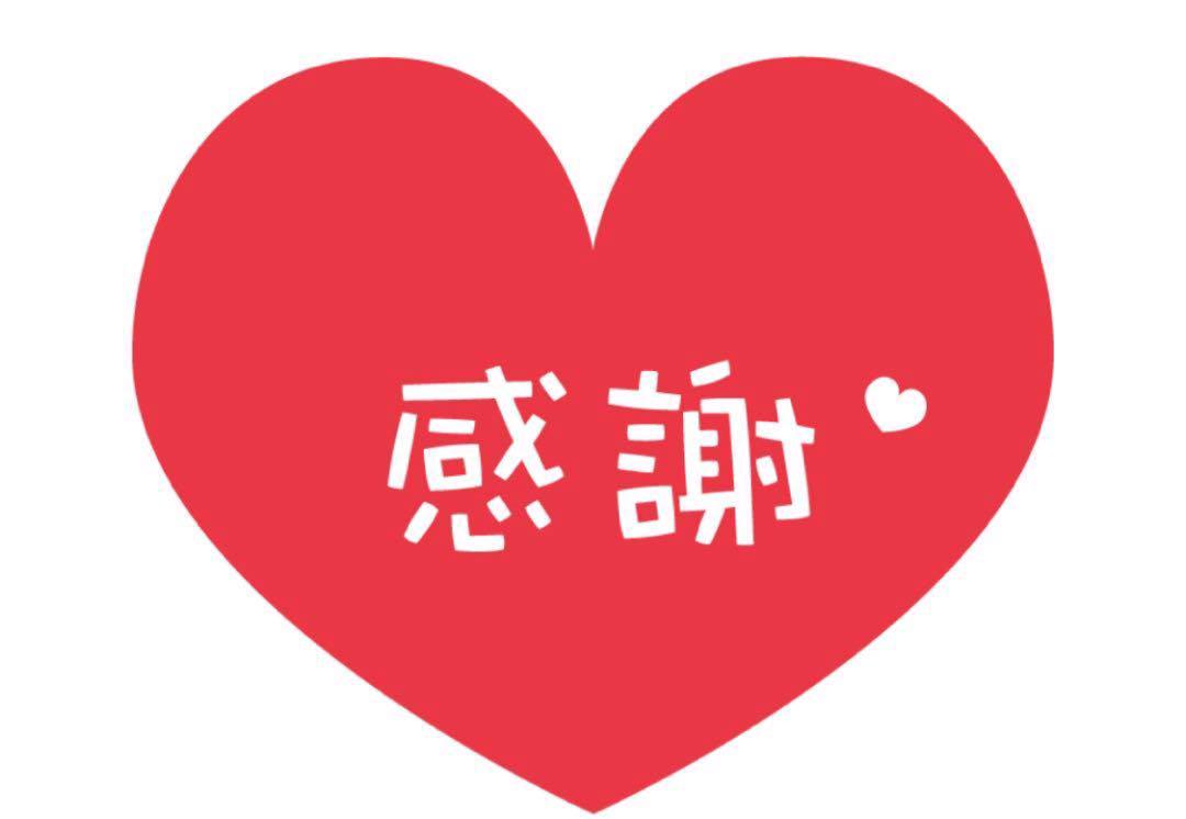 あ