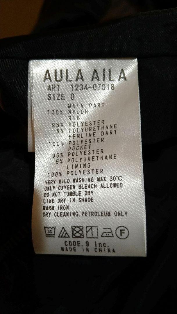 AULA AILA