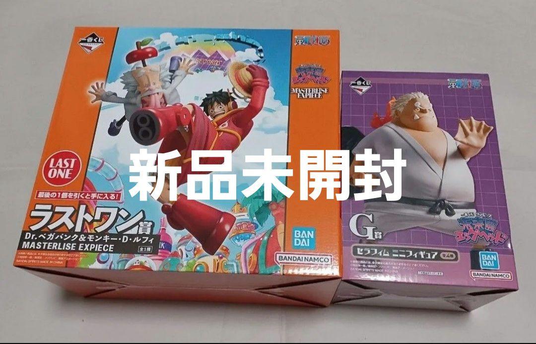 一番くじ　ワンピース　フィギュア
