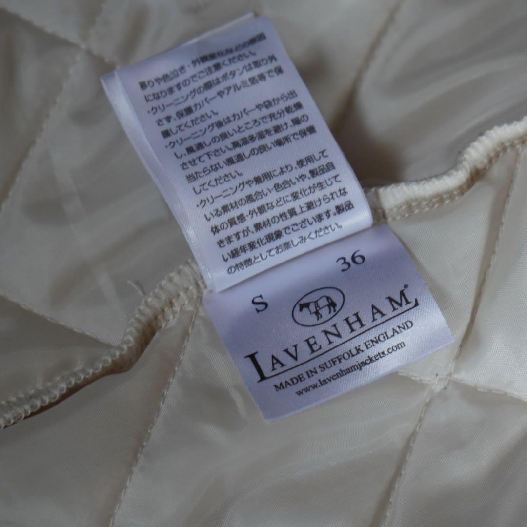 送料込み◇美品 LAVENHAM ラベンハム ライナー付き コート 36