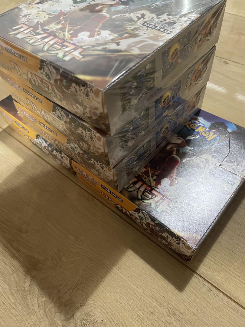 新品未開封 ポケモンカードゲーム クレイバースト 5BOXセット