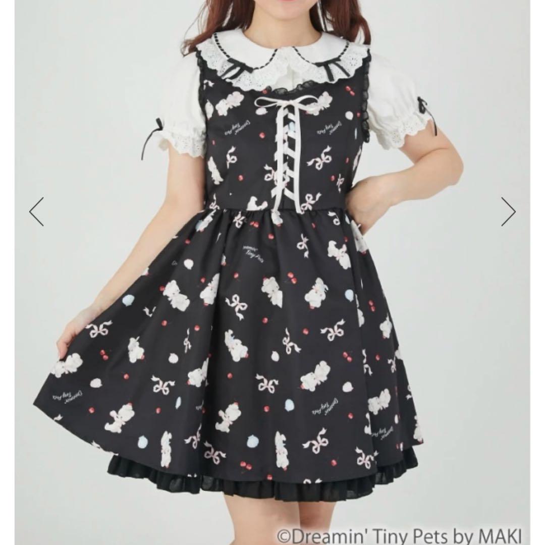 Ank Rouge MAKIコラボジャンスカ 15,555円