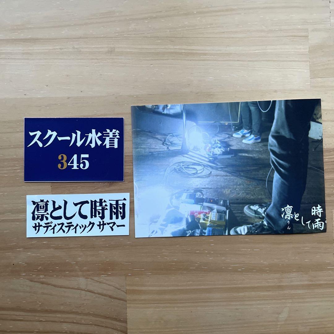 凛として時雨『#3』自主制作CD 2004年当時のフライヤー付き 3[自主制作CD]／凛として時雨｜原価マーケット