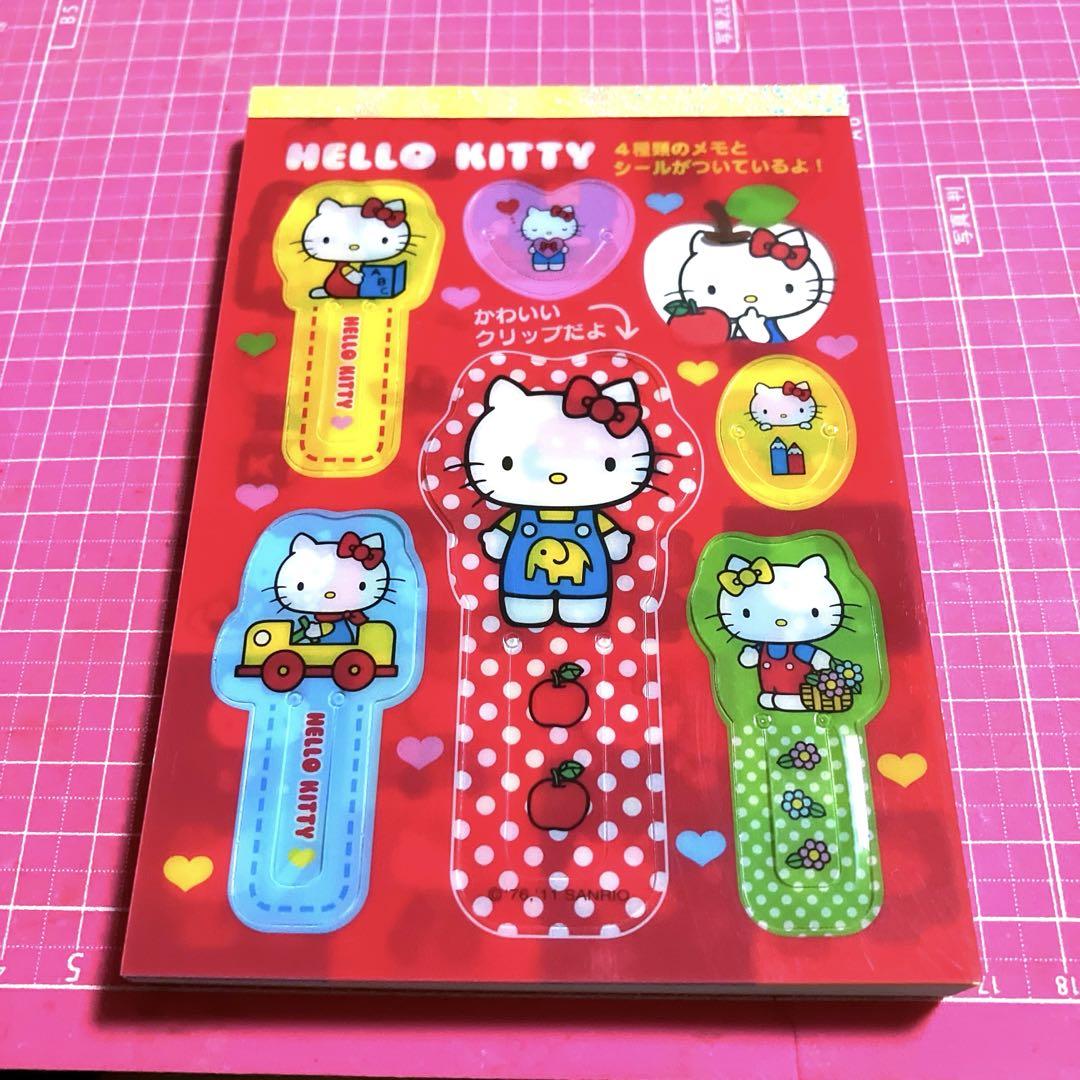 レア★2011年製 ハローキティのたっぷりあそべるモリモリメモ ハローキティ Hello Kitty サンリオ 平成レトロ 2011年製☆レア