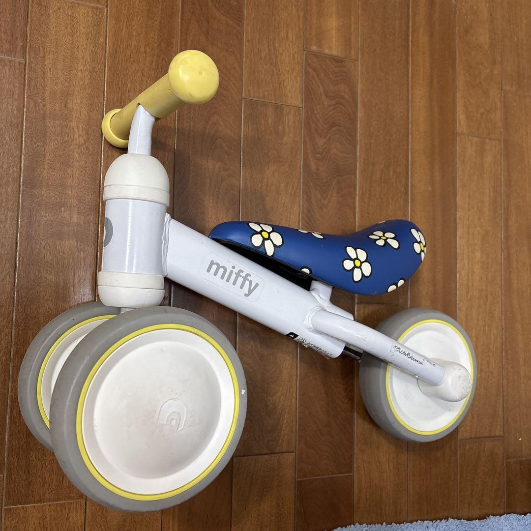D-bike miniミッフィー ディーバイクミニmiffy 三輪車 - メルカリ