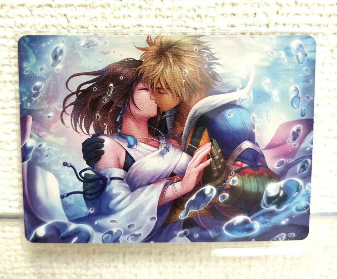 MTG FF いつまでも共に アートカード 32/53 - メルカリ