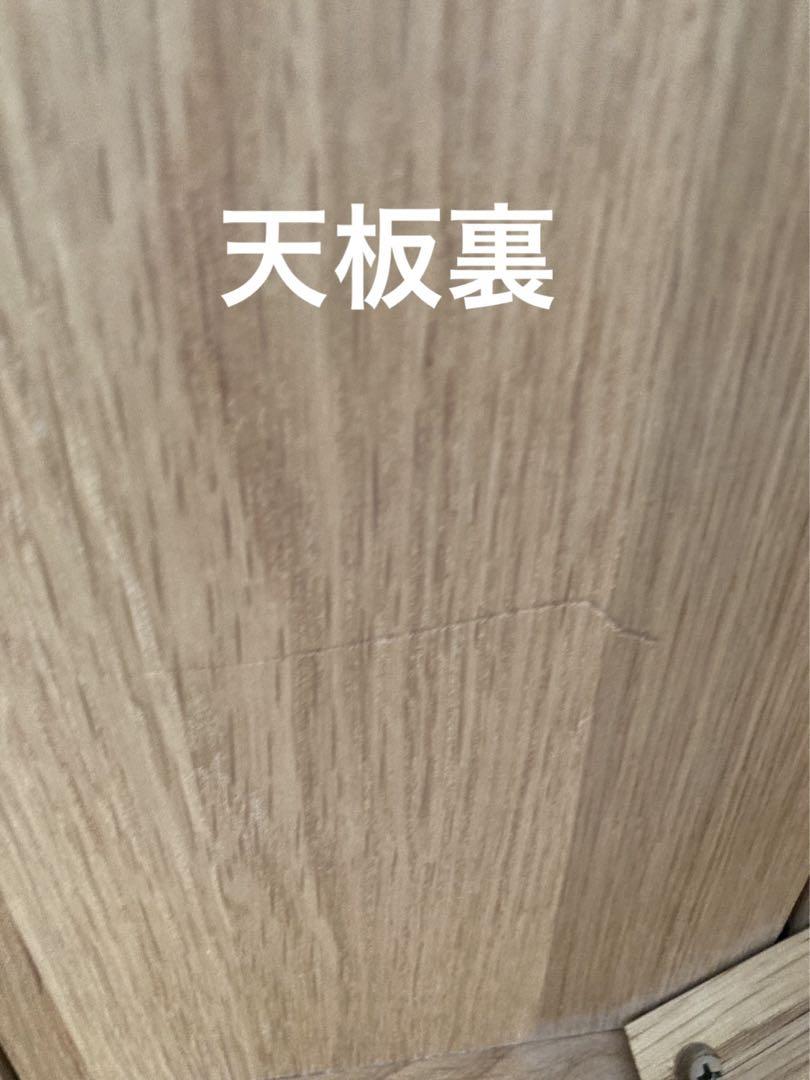 丸テーブル　直径110cm オーク