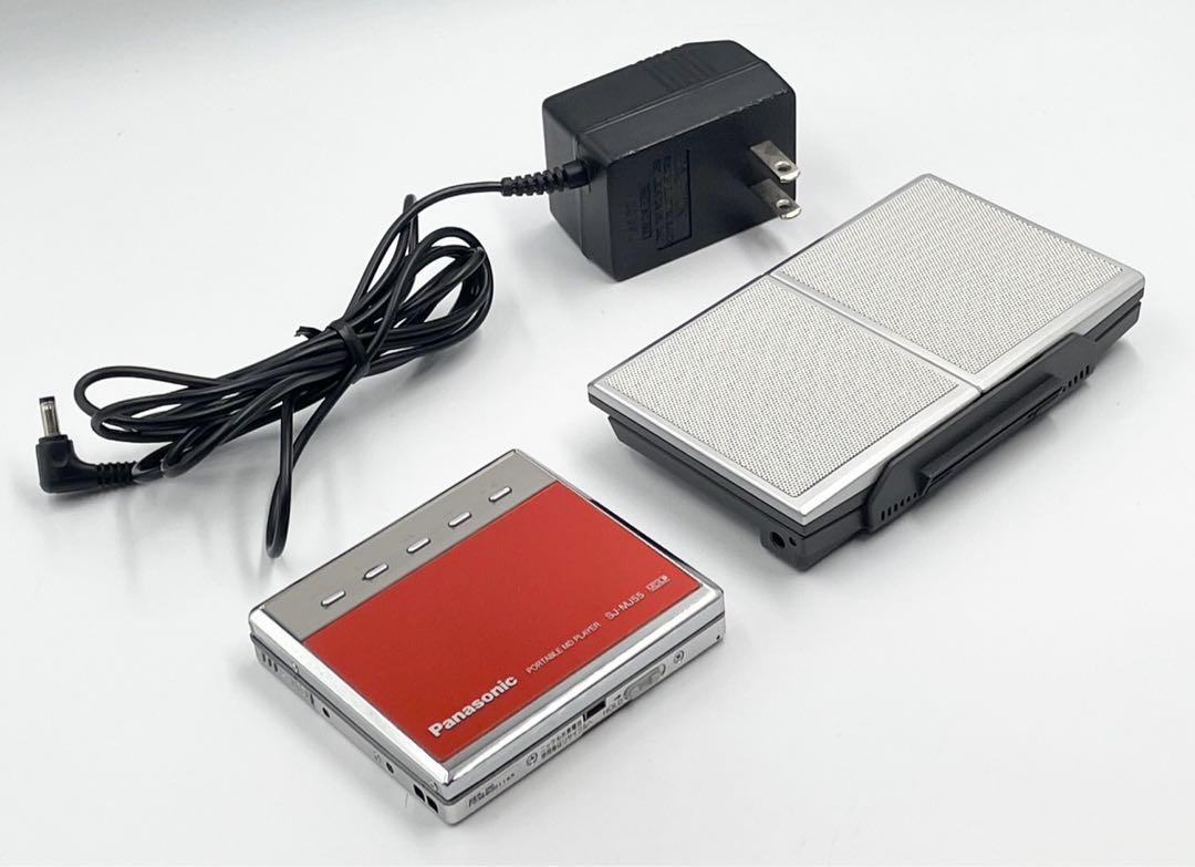 Panasonic MDプレーヤー MDLP対応 SJ-MJ55-S ジャンク ジャンク 外観概ね美品 Panasonic SJ-MJ55 MDプレーヤー - メルカリ