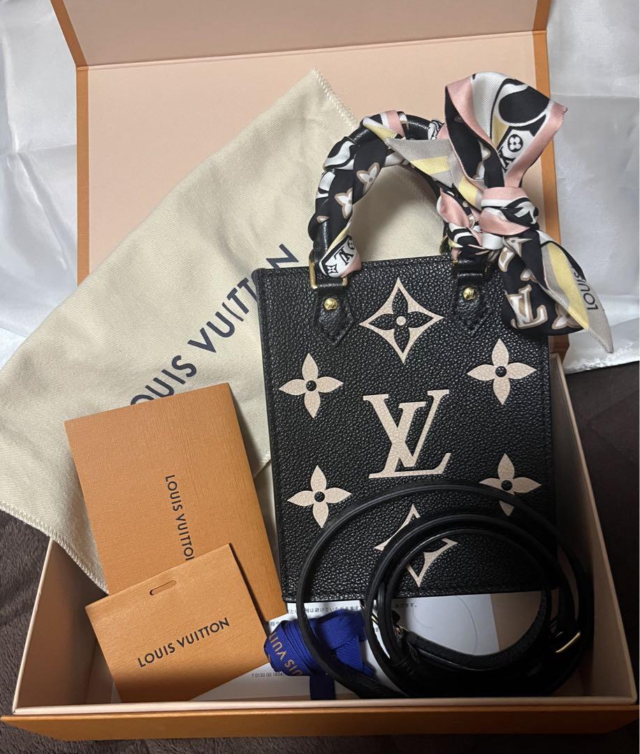 LOUIS VUITTON プティットサックプラ バイカラーオンライン