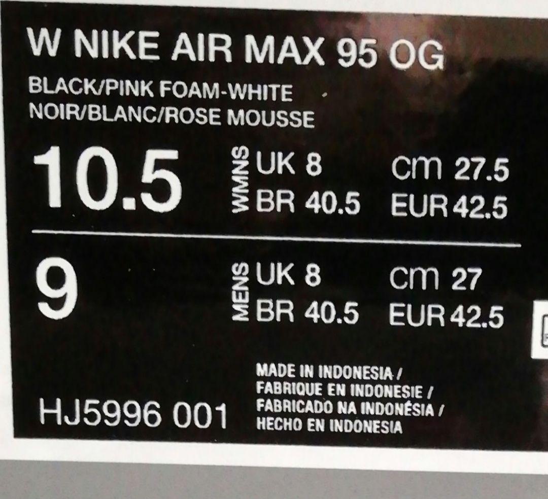 Nike Air Max 95 og US10.5 (27.5cm)