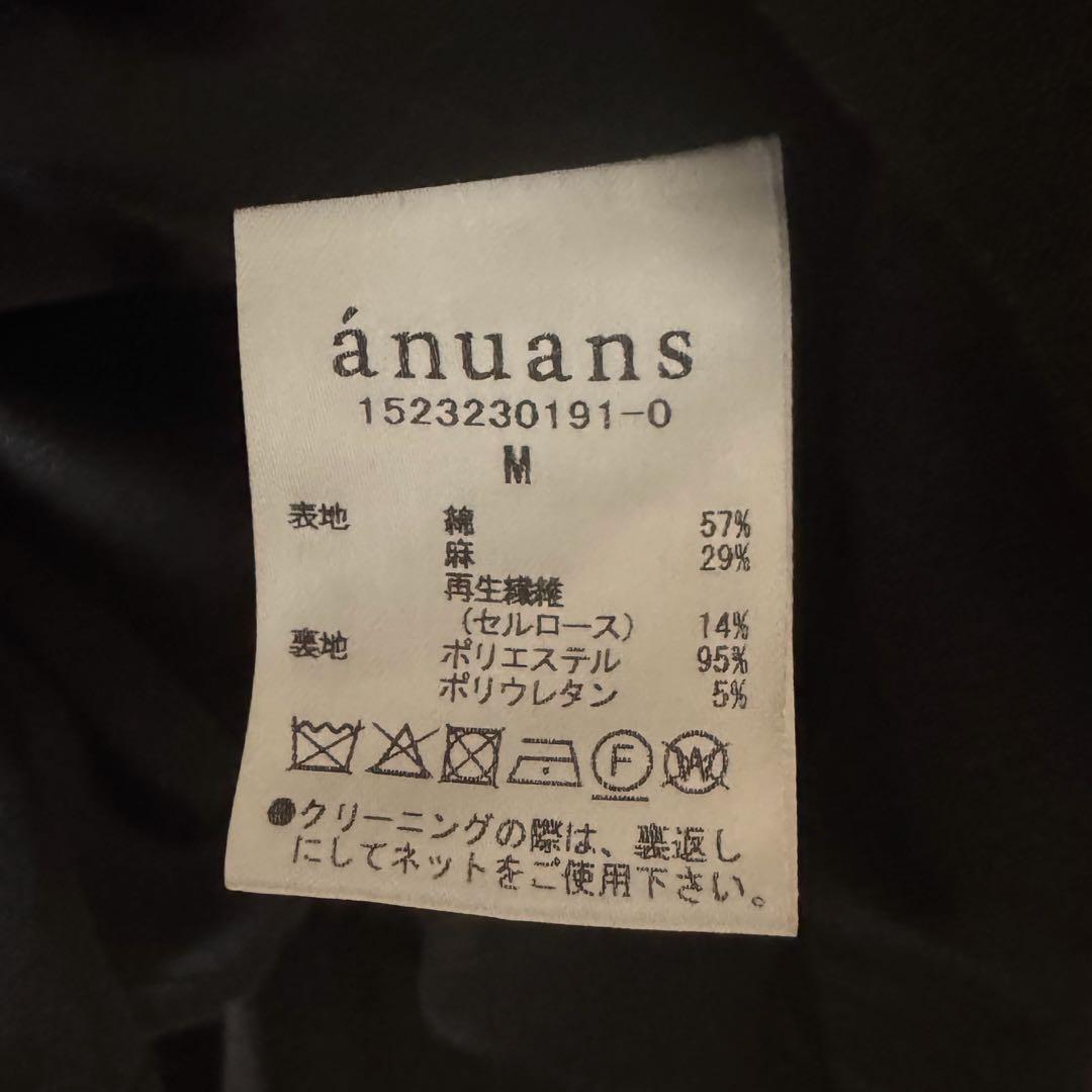 【美品】anuansリネンライクローギャザーワンピース (ブラック)