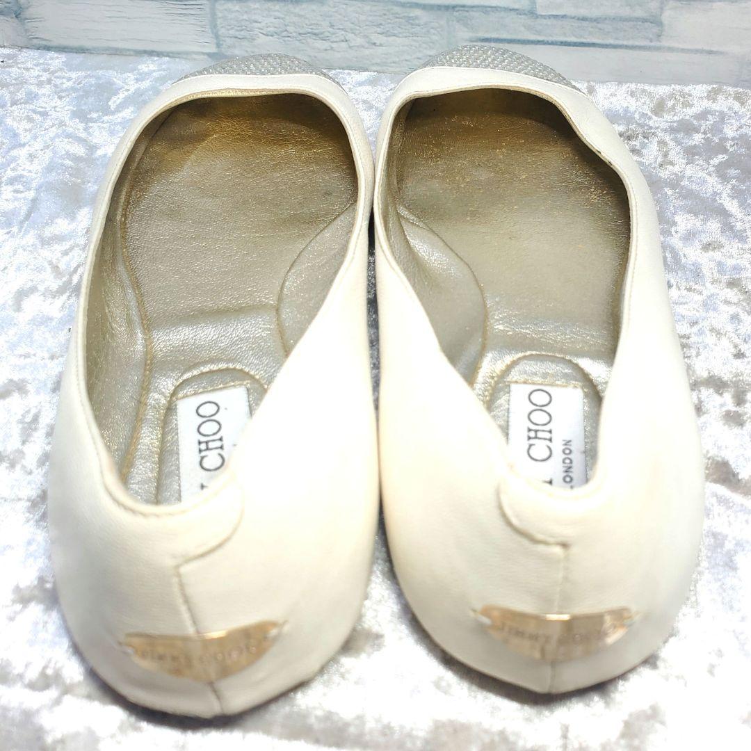 美品】✨JIMMY CHOO 24.5cm パンプス ビジュー 白系 37.5 - メルカリ