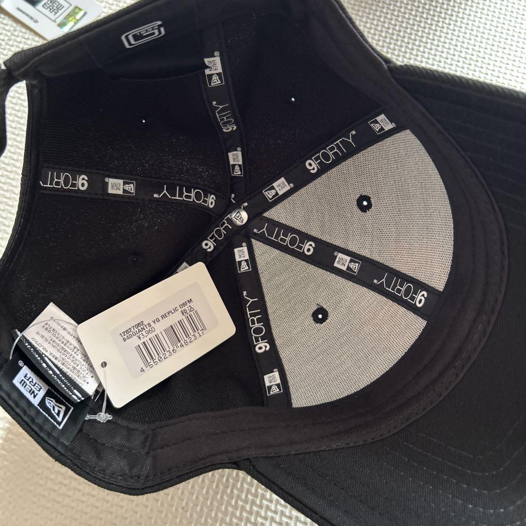 ジャイアンツ 黒キャップ New Era 9FORTY YOUTH