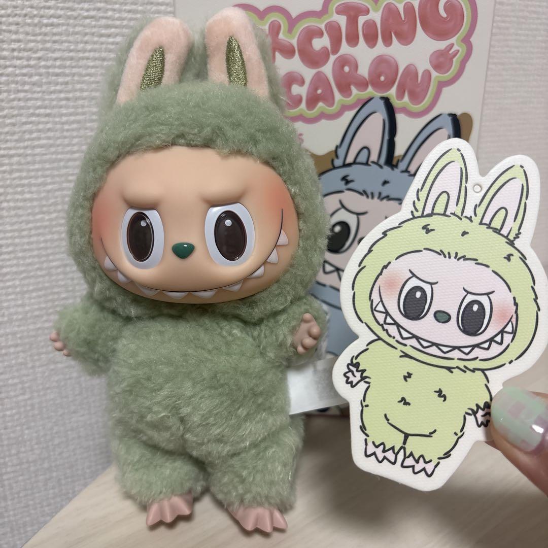 ラブブ　マカロン　Green Grape グリーン